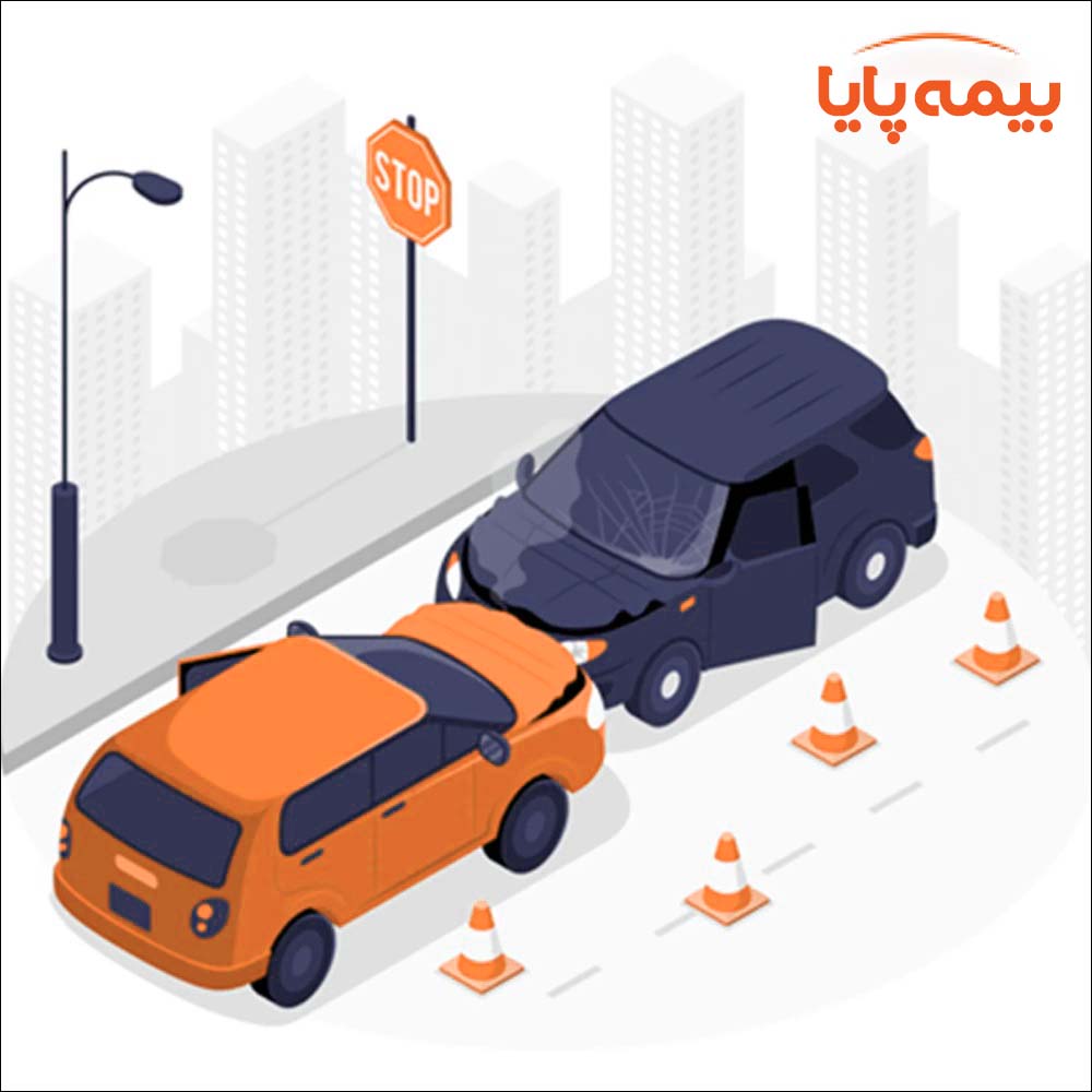 استعلام بیمه شخص ثالث